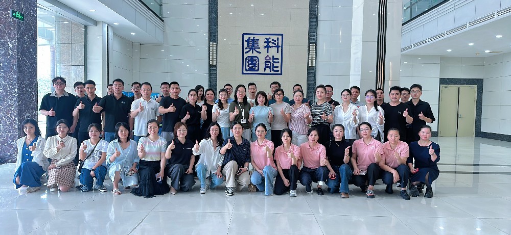 聚力·共生 | 福建科能集团开展业务走访学习交流活动